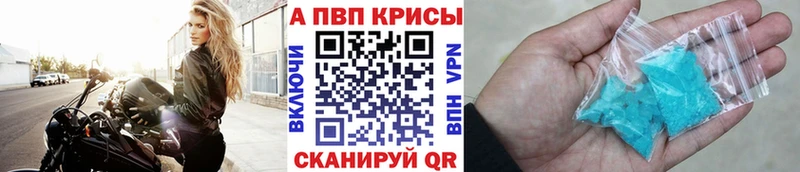 Купить  Дно  А ПВП крисы CK 