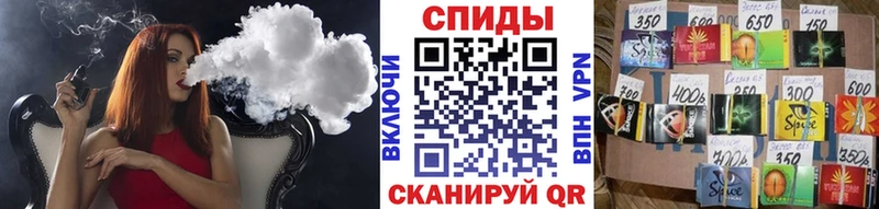 Бутират BDO 33%  Купить закладки  Дно 