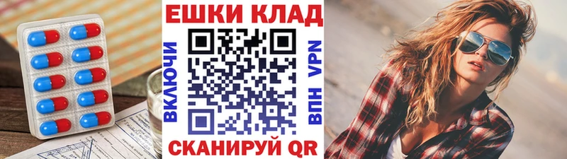 Купить  Дно  Экстази TESLA 