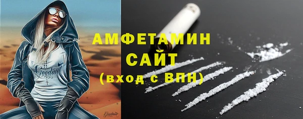 а пвп мука Заволжск
