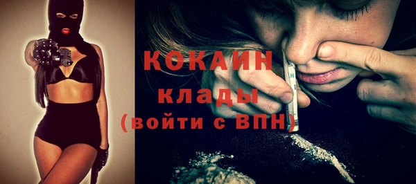 а пвп мука Заводоуковск