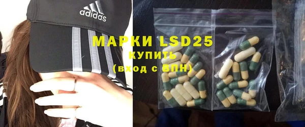 а пвп мука Заводоуковск