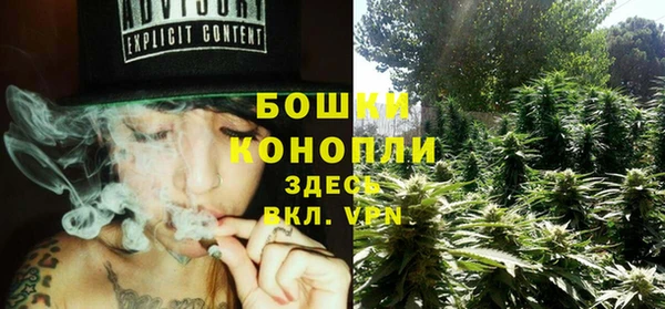 кокаин премиум Елизово