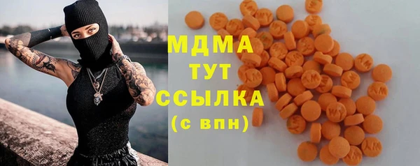 а пвп мука Заводоуковск