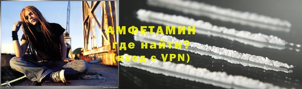а пвп мука Заволжск