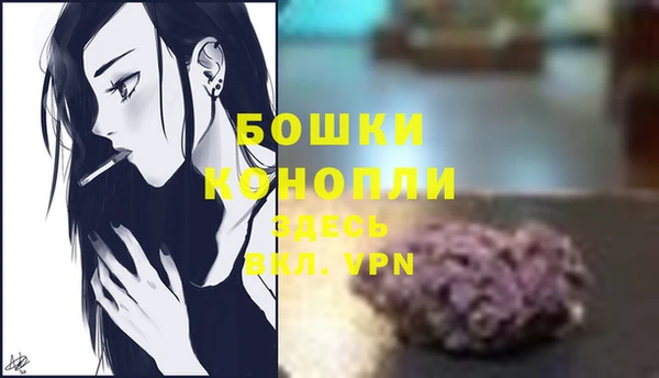 марихуана Заволжье