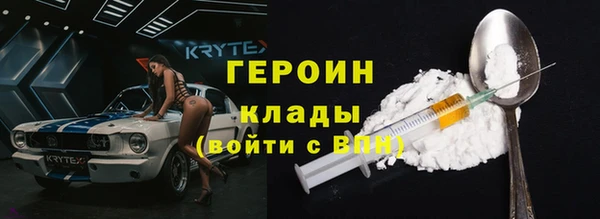 марихуана Заволжье