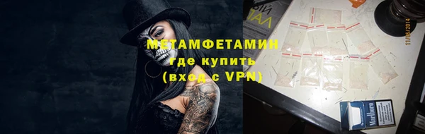 марихуана Заволжье