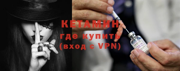 а пвп мука Заволжск
