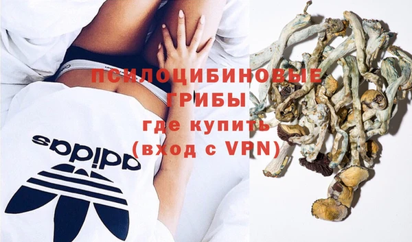 а пвп мука Заволжск
