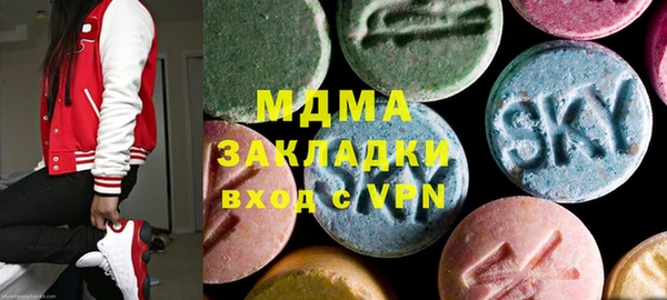 а пвп мука Заводоуковск