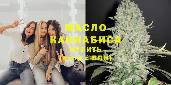кокаин премиум Елизово