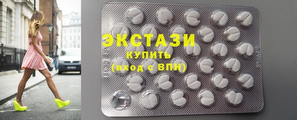 гашиш Зерноград