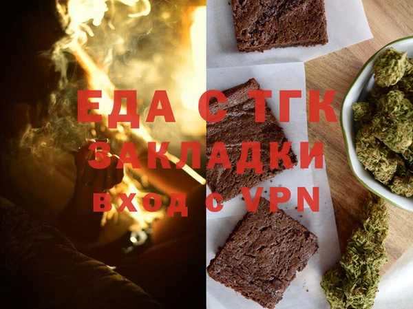 амф Елабуга