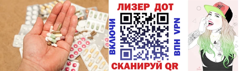 LSD-25 экстази кислота  Купить  Дно 