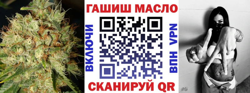 Купить где Дно Дистиллят ТГК концентрат
